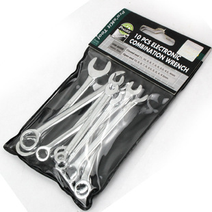 11mm梅花开口两用小扳手套装 台湾宝工HW 609B小型公制梅开扳手4