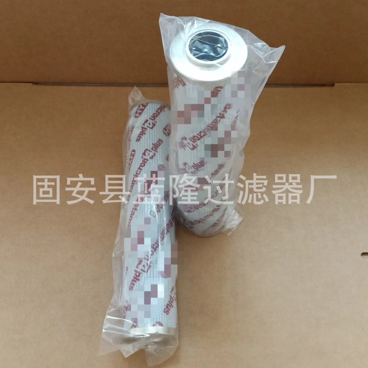 蓝隆滤芯现货供应代替液压回油滤芯0280D010BN4HC  各种工程滤芯