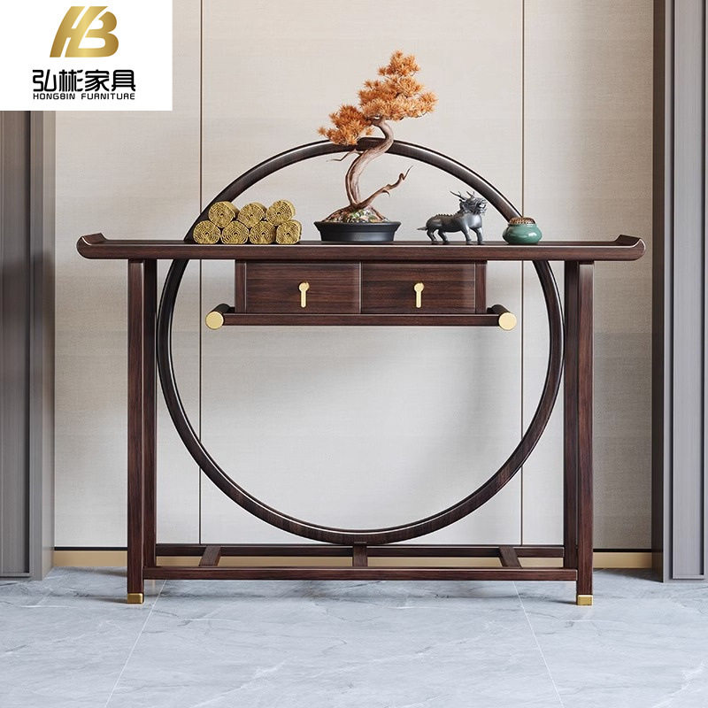 新中式玄关台条案几门厅端景台乌金木入户玄关桌中堂现代简约供桌