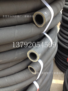 山东东营橡胶管DN20-51mm夹布输水胶管 夹布风压胶管