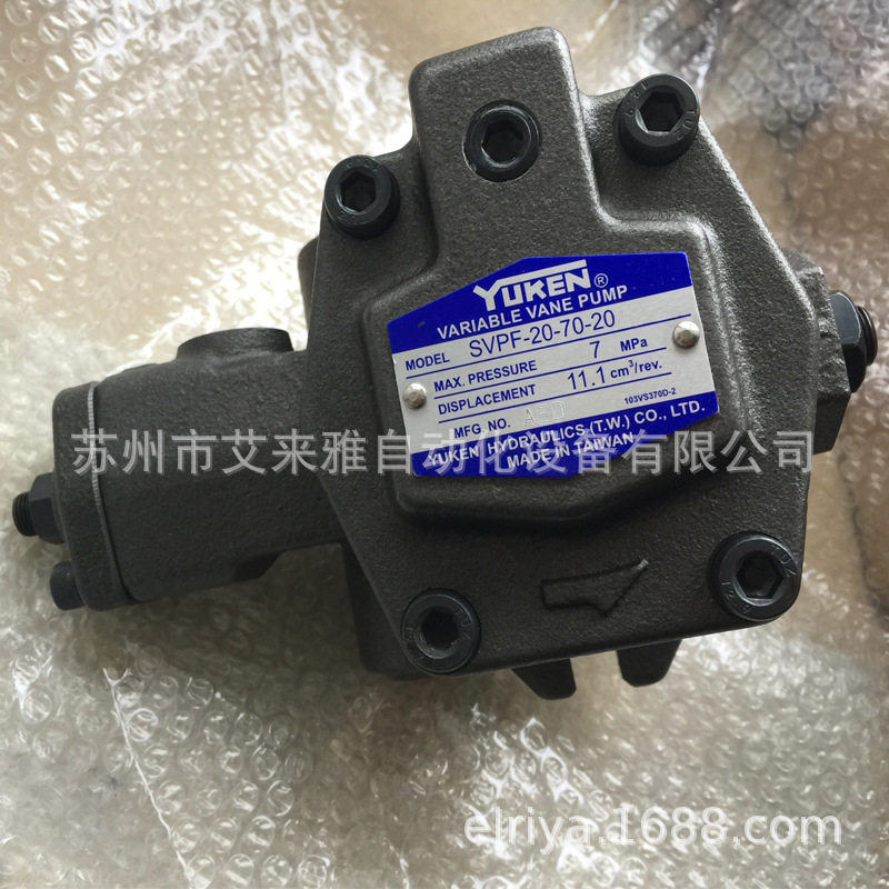 台湾油研叶片泵油压机变量液压泵VP-07-800