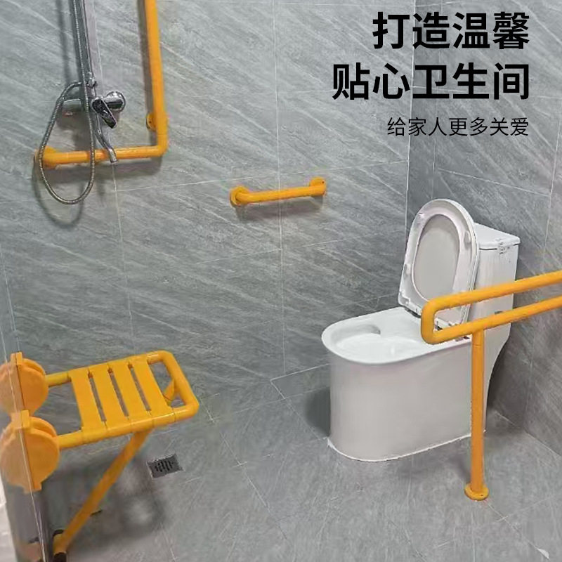 厂家批发浴室折叠凳壁挂式浴凳卫生间浴室凳防滑老人无障碍沐浴凳