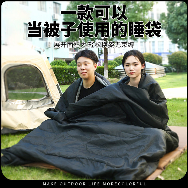 双人睡袋成人户外加厚防水防寒情侣两用保暖秋冬季露营信封睡袋