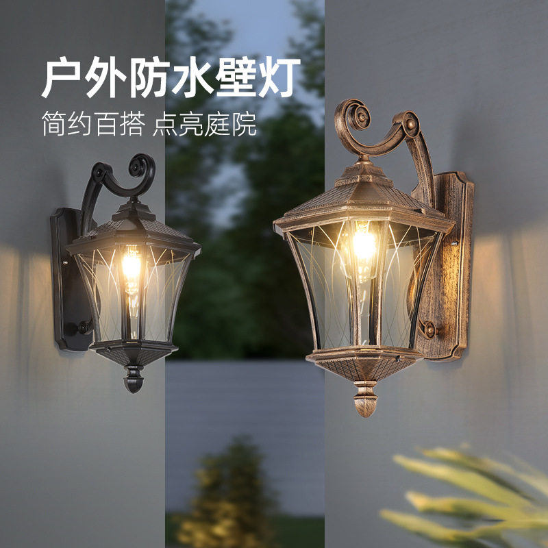 户外壁灯欧式室外防水庭院灯家用别墅大门口围墙阳台外墙景观路灯