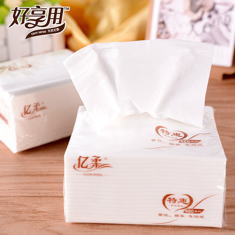 亿柔纸巾抽纸简易装纸巾家用抽纸整箱30包餐厅酒店面巾纸现货批发