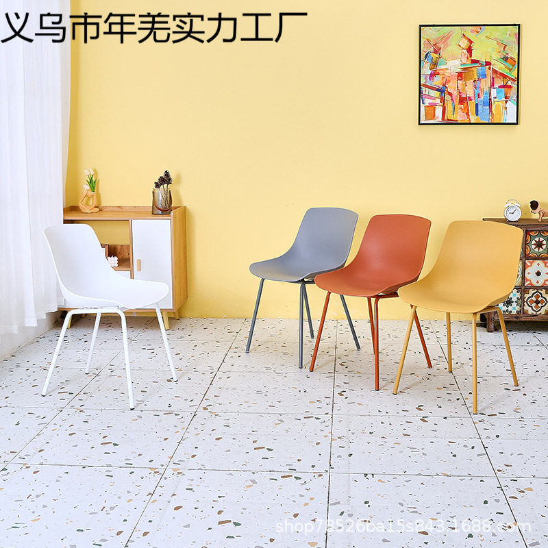 北欧简约塑料餐椅家用加厚化妆网红ins凳子铁艺售楼处洽谈桌椅子