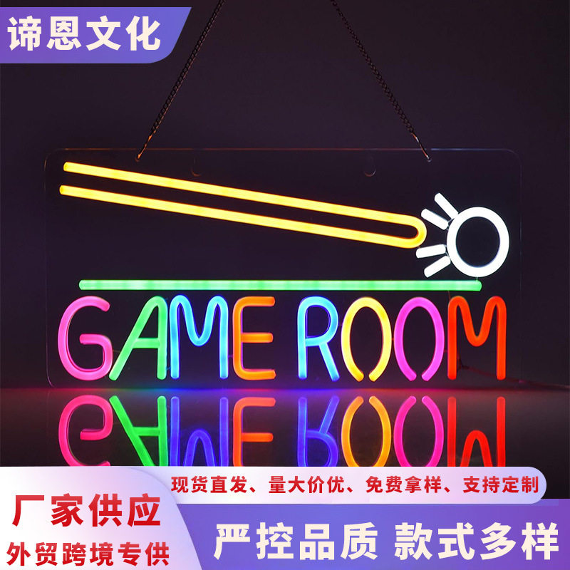 新款发光字母led霓虹灯OPEN商业广告氛围柔性灯牌led装饰led-灯