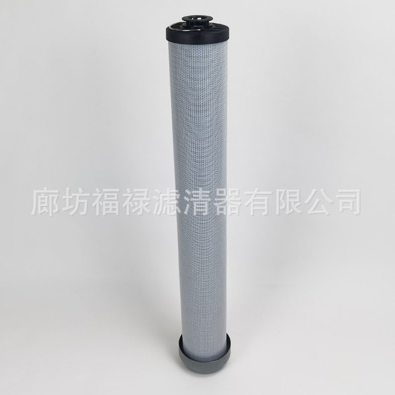 J-66505-27液压滤芯 0600R010BN3HC 0600R010BN4HC滤芯