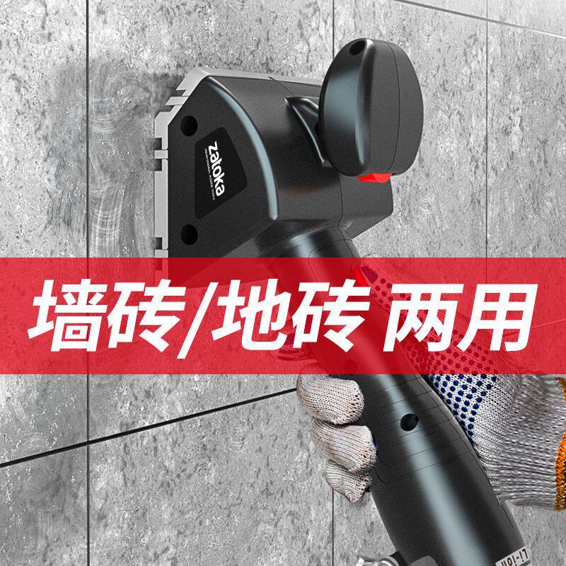 德国双面平铺机智能瓷砖贴砖机神器铺地板砖墙砖电动平铺锤振动器