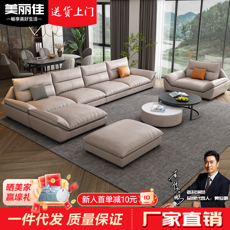 北欧布艺沙发 意式极简客厅科技布沙发ins风网红款贵妃榻乳胶沙发