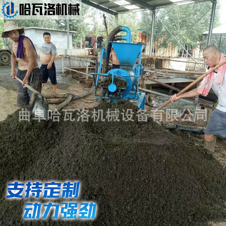 猪粪便固液分离机价格牛粪固液分离机猪场粪便固液分离机四川