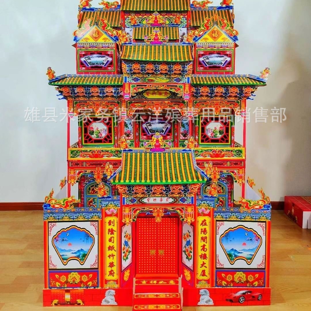 c34带院紫竹华府竹架灵房折叠楼120型升级版纸扎别墅纸房子