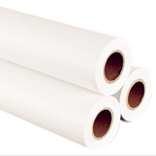 蓝鸽大幅面绘图工程绘图纸80g 1520mm*50m 1370mm*50m 1270mm*50m