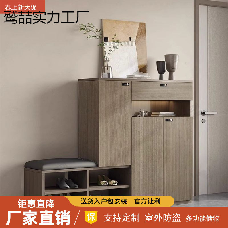 带锁鞋柜门外柜换鞋凳一体玄关柜电梯口走廊楼道外指纹锁实木