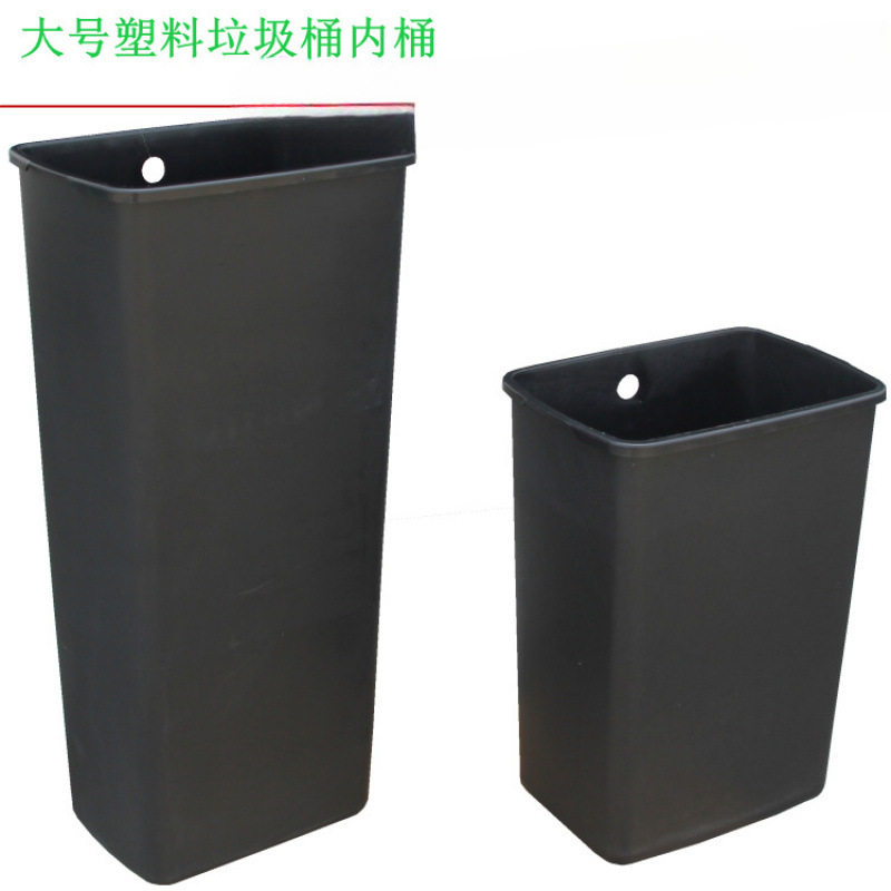 家用大垃圾桶大号餐饮厨房无盖方形户外垃圾箱饭店大容量塑料内桶