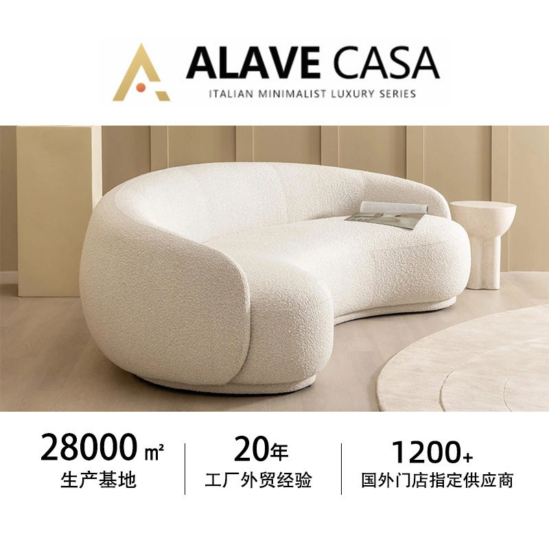 订置弧形布艺沙发出口欧洲高档绒布豪宅客厅家具furniture