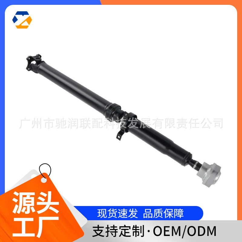适用于路虎汽车传动轴TVB500390 LR037028现货跨境热卖