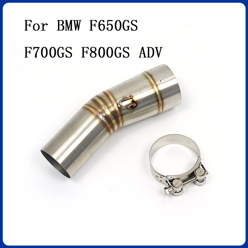 适用宝马F650GSF700GSF800GSADV摩托改装不锈钢排气管中段转接