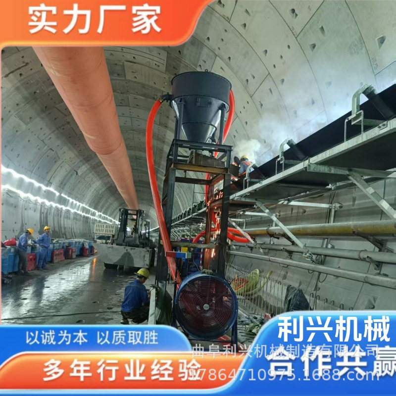 曲阜150型吸污泵工地隧道泥浆负压吸料机真空负压泥巴抽料机