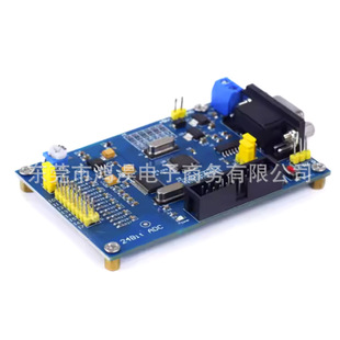 24 bit AD high-precision acquisition module 24 bit ADC modul