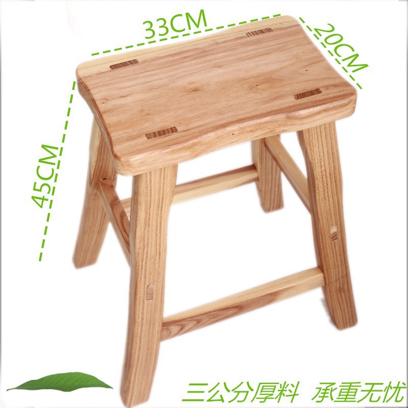 J^中式方凳创意榆木板凳实木小矮凳子成人儿童家用垫脚换鞋跳舞