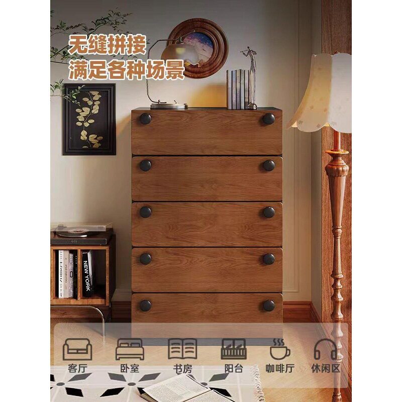 新款中古风实木四斗柜五斗柜客厅置物柜餐边柜家用储物床尾收纳柜