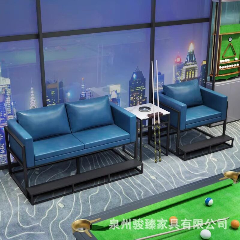 台球沙发观球桌椅球台球厅专用休息沙发看球台球室用品沙发椅组合