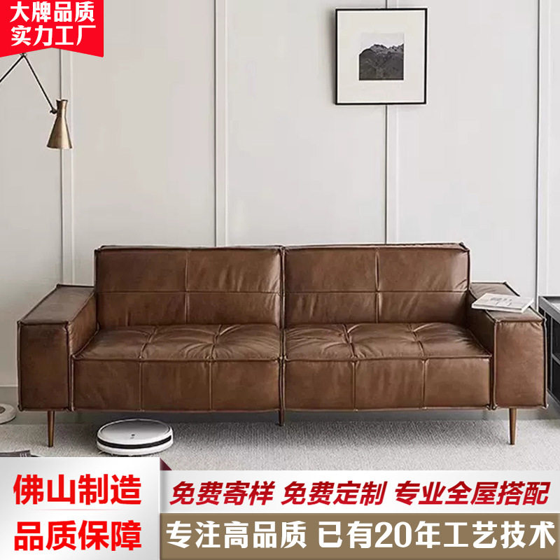 中古经典复古风真皮沙发小户型客厅头层牛皮美式豆腐块三人沙发