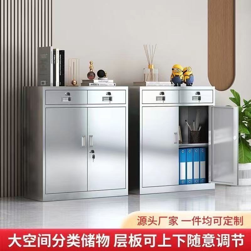 304不锈钢矮柜户外储物柜工具不锈钢储物柜阳台防晒储物柜带锁