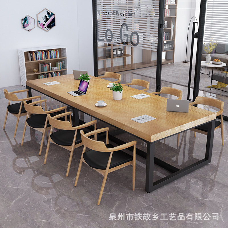 简约实木办公桌公司大型洽谈培训桌职员多人会议桌办公家具订置
