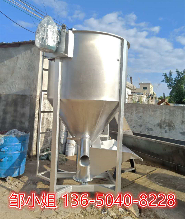 诚信服务专业专注2吨立式搅拌机3吨立式搅拌机价格大型搅拌机