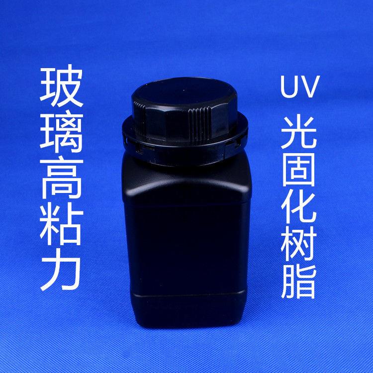 JT-204UV光固化高粘力玻璃树脂