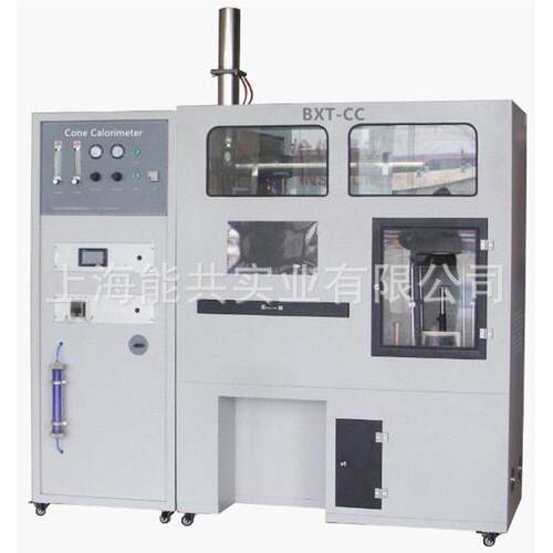 巴谢特锥形量热仪建筑材料燃烧装置ISO5660ASTME1354GB/T16172