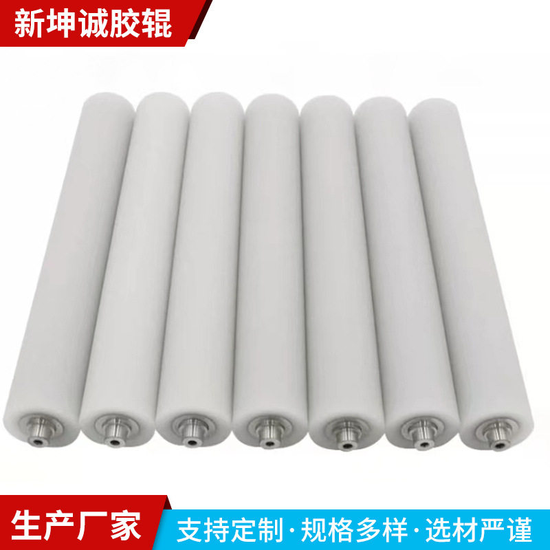 耐高温硅胶辊防粘抗静电粘尘防粘硅胶辊淋膜涂膜胶带各类膜