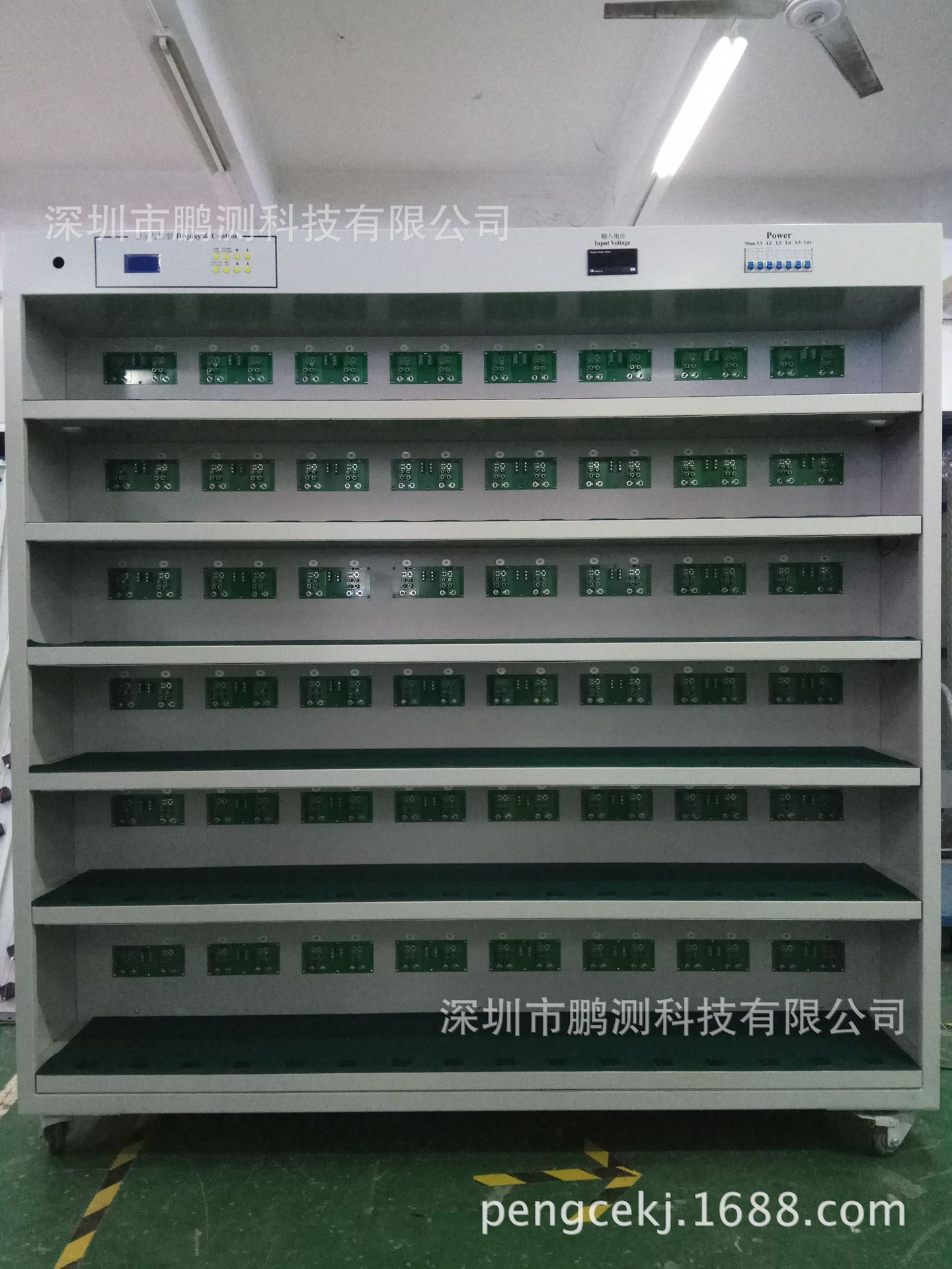 【厂家直销】192位75W电脑程控电源老化车老化架 DC母座特殊