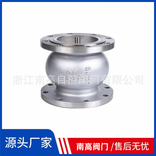 HC41X-16P 不锈钢消声止回阀 DN65 结构长度小、耐疲劳、寿命长