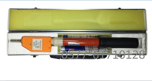 语言声光 高压验电器 验电笔 测电笔WBJ-9/10KV/35KV/110KV/220KV