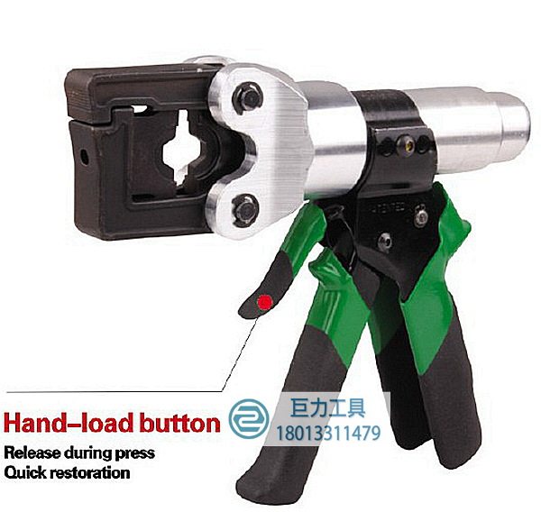 巨力工具HT-150迷你型液压钳带安全装置和快速复位功能压线钳