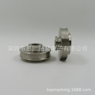 贴片机配件 00X PULLEY 9105 KG2M