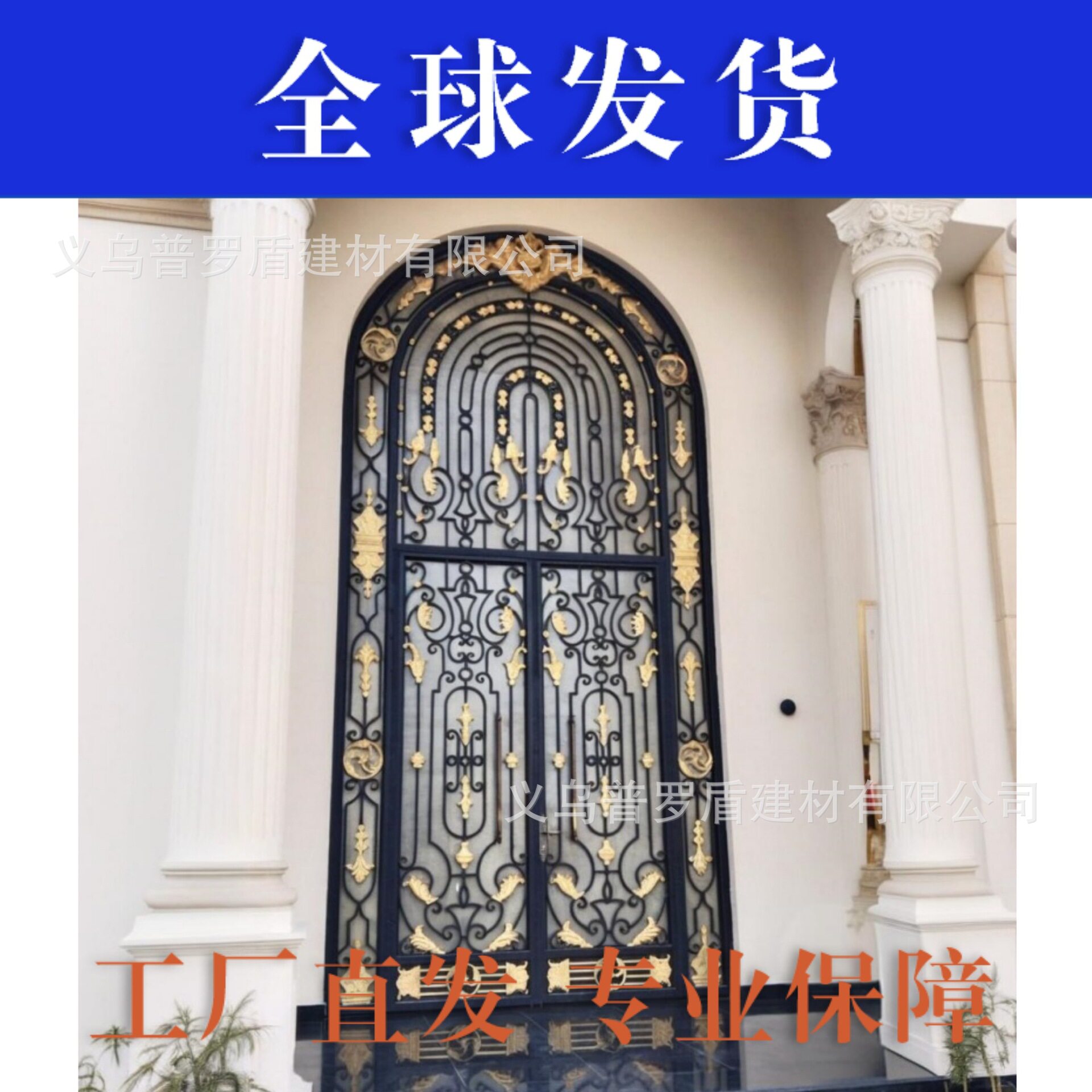 法式铁艺入户门别墅设计楼梯铁艺灯透光门玻璃庭院门精致进户门