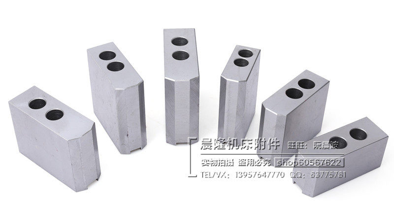 台湾标准加高油压软爪加高液压/气动卡盘软爪8寸加高