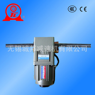 东力减速电机  东力直角减速电机 东力调速电机