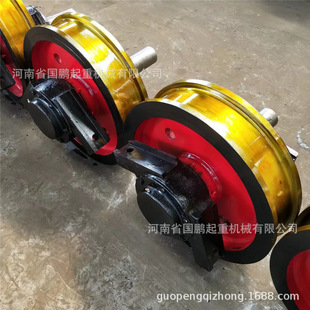 双梁行车平角箱承重轮 车轮组 直径400 800mm铸钢锻造双边套装