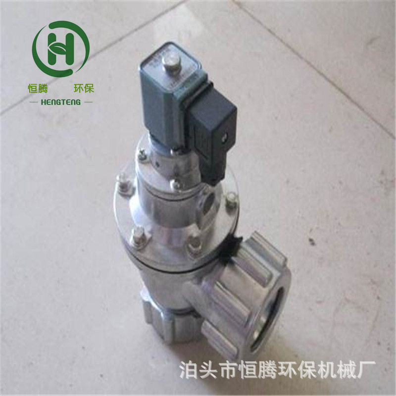 DMF-T25直通式电磁脉冲阀一寸直通阀脉冲除尘器清灰阀上海脉冲阀