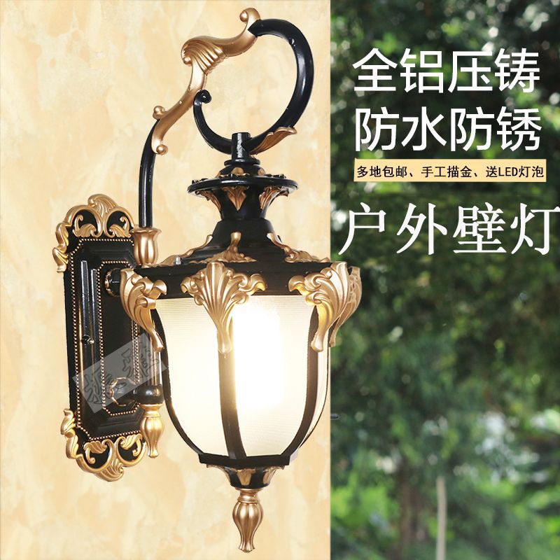 欧式户外壁灯双头室外仿古复古外墙灯别墅庭院过道走廊阳台墙上灯