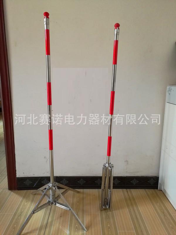 不锈钢四脚支架1.2米伸缩腿支架 不锈钢可伸缩伞型支架 安全提示