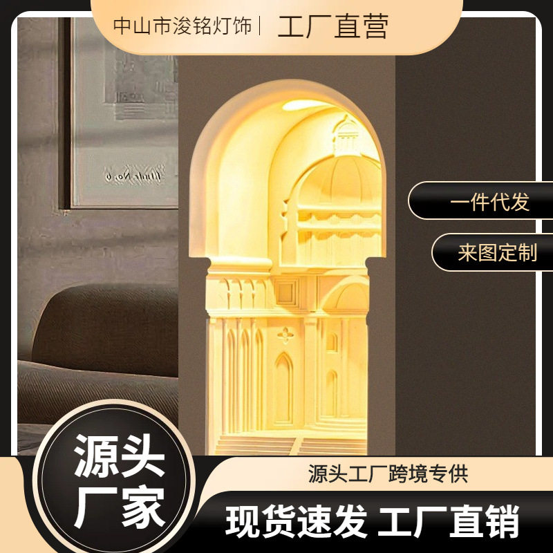 石膏灯嵌入式墙角走廊过道楼梯感应壁龛灯转角氛围灯内嵌石膏壁灯