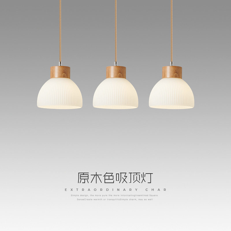 北欧原木LED餐厅灯三头直排网红实木餐吊灯极简约现代吧台灯具