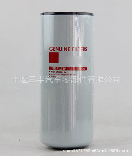 柴油发动机配件滤芯滤清器4989106 LF3970