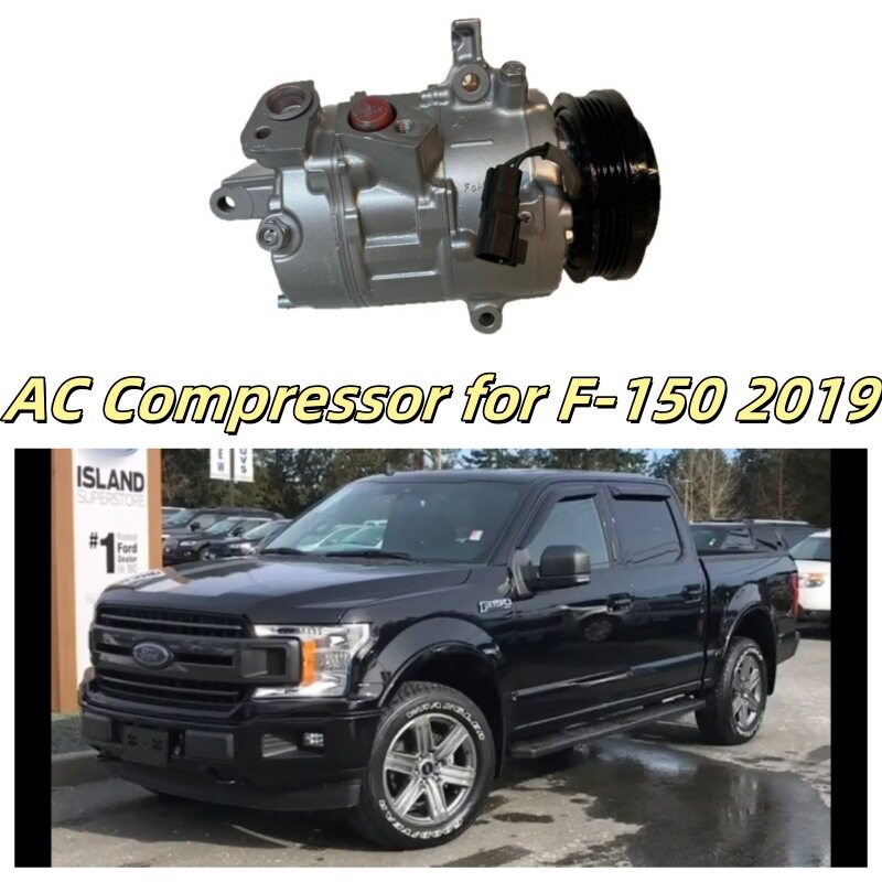 适用于猛禽 F150  2019款空调压缩机 冷气空调泵总成